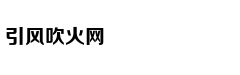 玩是给孩子最好的奖励之一